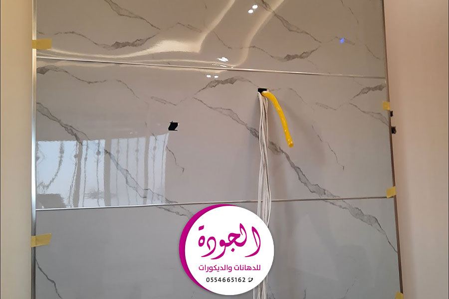 بديل الرخام للجدران بجدة | 0554665162 - صور واشكال بديل الرخام PVC marble في جده - موزع شبيه الرخام الصناعي للحوائط